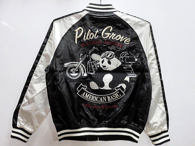 pilot grove 　スカジャン　パンダ刺繍