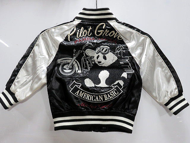 【子供用】【キッズサイズ】pilot grove　スカジャン　パンダ刺繍