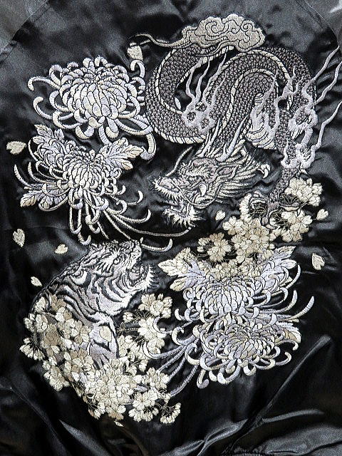 朧　スカジャン　龍虎刺繍_1