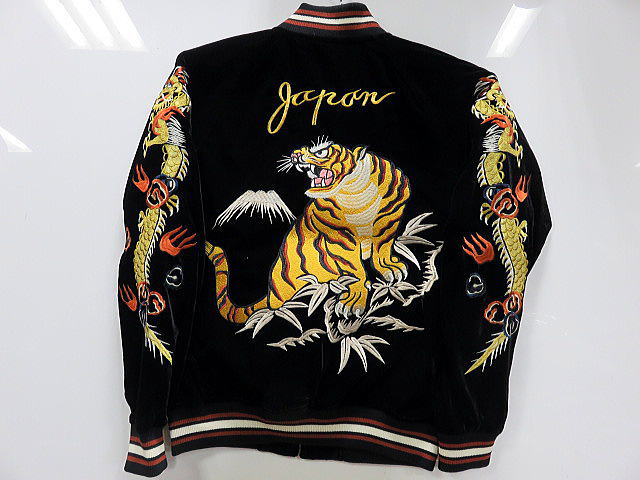 朧　別珍 スカジャン　虎刺繍の通販は