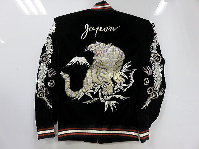 朧　別珍 スカジャン　虎刺繍