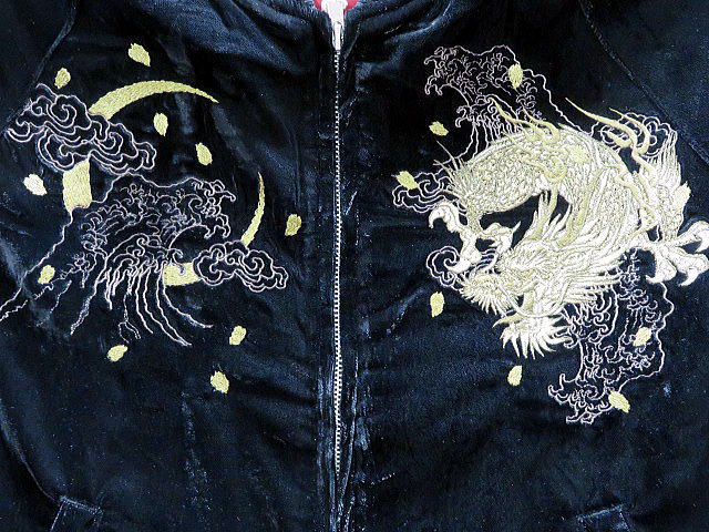 朧 別珍 スカジャン 龍刺繍 【公式通販】
