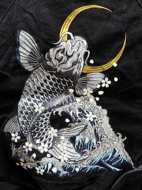 華鳥風月 朧 別珍スカジャン 鯉刺繍の通販はau PAY マーケット