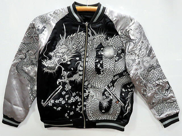 絡繰魂 頂 　ITADAKI　龍群ノ頂 総刺繍リバーシブルスカジャン　和柄　カラクリ魂  KARAKURI