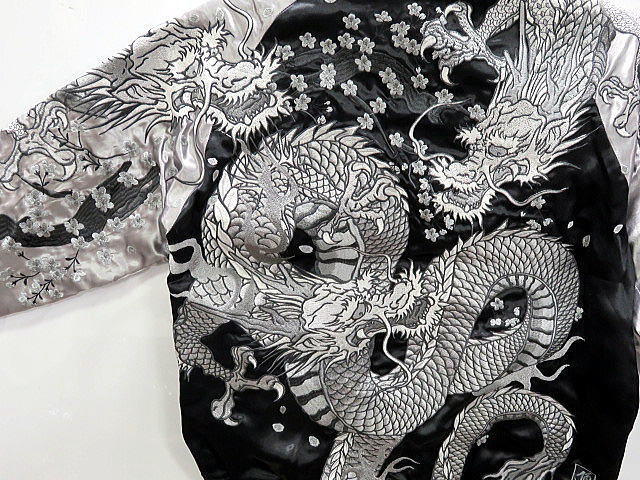 絡繰魂 頂 ITADAKI 龍群ノ頂 総刺繍リバーシブルスカジャン 和柄