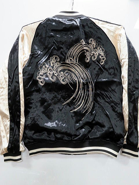 美品✨絡繰魂 粋 リバーシブルスカジャン 巨大鯉 爆翔 和柄刺繍 XL 絡繰魂 粋 巨大鯉 爆翔 リバーシブルスカジャン 和柄 カラクリ魂 KARAKURI