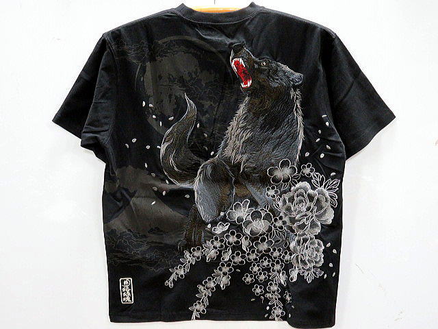 絡繰魂 粋　孤狼の雄叫　半袖Tシャツ　カラクリ魂