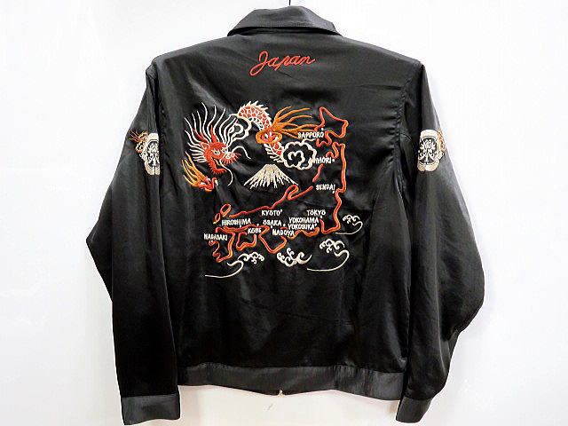 絡繰魂　和柄　スカ柄ヴィンテージジャケット　カラクリ魂