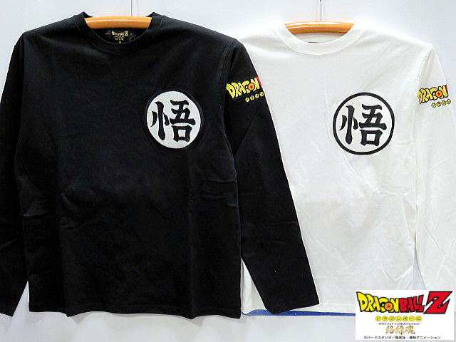 DRAGON BALL Z　X絡繰魂コラボ　孫悟空 超サイヤ人覚醒　長袖Tシャツ　ドラゴンボール