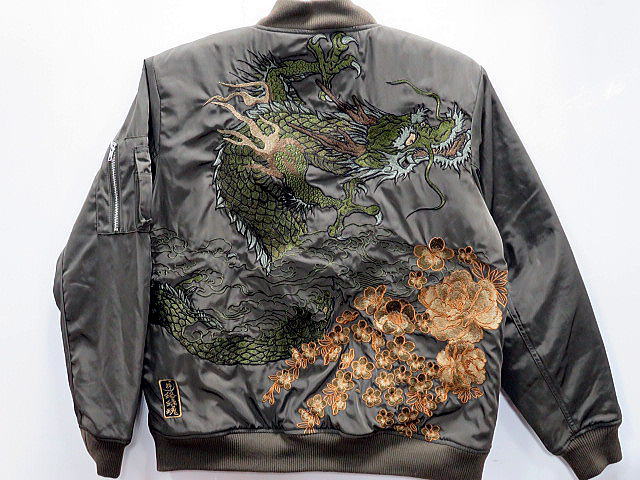 絡繰魂 粋　和柄　闇龍神総刺繍MA-1　中綿入り　カラクリ魂