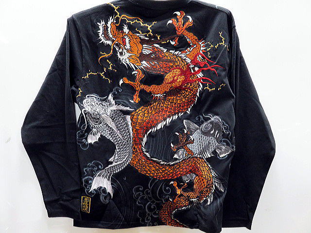 絡繰魂・粋 和柄　長袖Tシャツ　登竜門 カラクリ魂の通販は