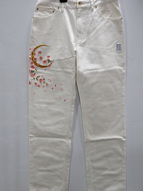 JIL SANDER ジルサンダー クロップドパンツ メンズ 【古着】【中古