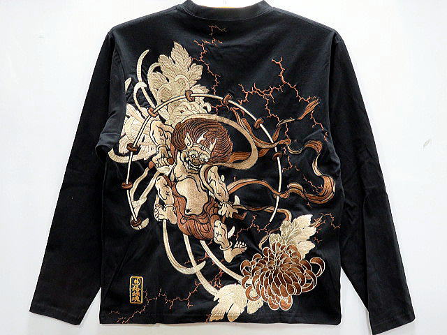 絡繰魂 粋　太古ノ風雷神 長袖Tシャツ　和柄　 カラクリ魂