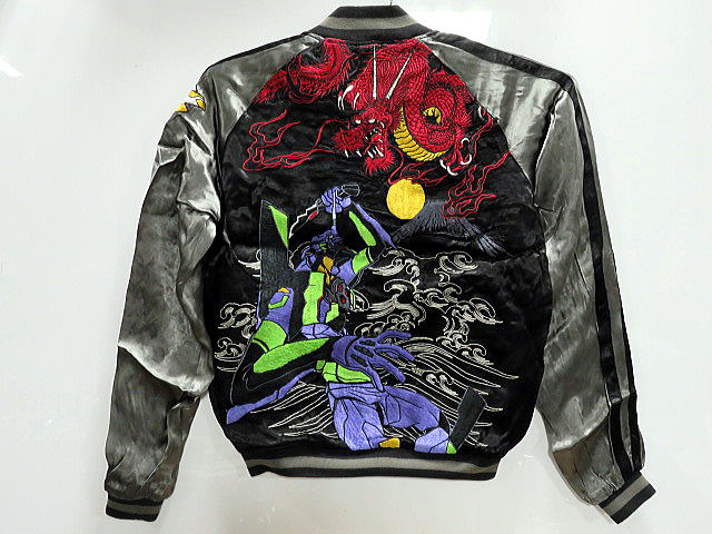 エヴァ×錦 コラボ 初号機VS飛龍　綾波桜刺繍リバーシブルスカジャン