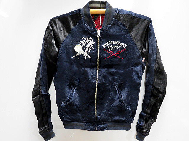 エヴァ×錦 コラボ 初号機VS飛龍 綾波桜刺繍リバーシブルスカジャンの