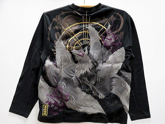 絡繰魂・粋　 和柄　長袖Tシャツ　御光九尾　 カラクリ魂