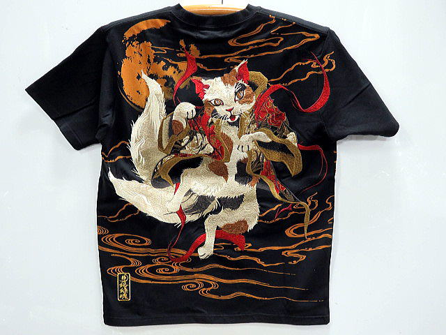 絡繰魂 粋　妖怪録・猫又　半袖Tシャツ　カラクリ魂