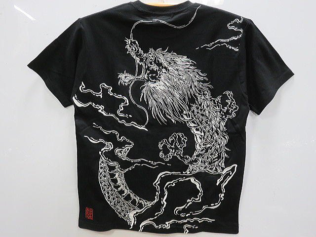 絡繰魂　半袖Tシャツ　雲龍彫り　カラクリ魂