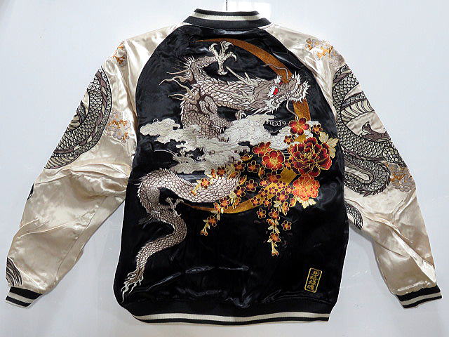 絡繰魂 粋 　和柄 　双龍　総刺繍　カラクリ魂  KARAKURII
