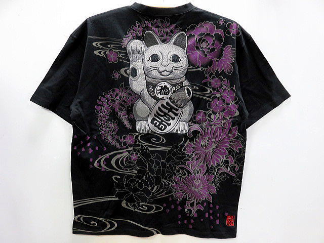 絡繰魂 金運招き猫　刺繍　半袖Tシャツ
