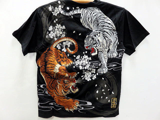 絡繰魂 粋   虎X虎　半袖Tシャツ