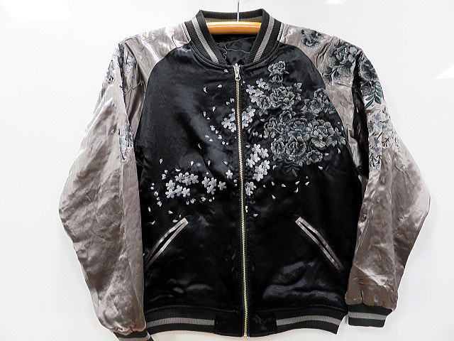 絡繰魂 粋 リバーシブルスカジャン 雪豹×桜牡丹総刺繍 和柄 カラクリ魂
