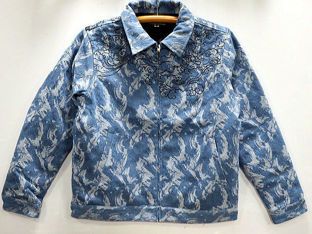 絡繰魂　和柄　龍神降臨刺繍 荒波ジャガードデニムジャケット　中綿入り　カラクリ魂