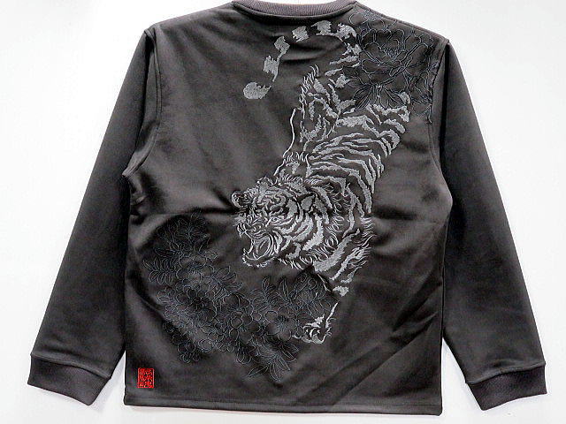 絡繰魂  猛虎刺繍 フェイクスエード長袖Tシャツ　カラクリ魂