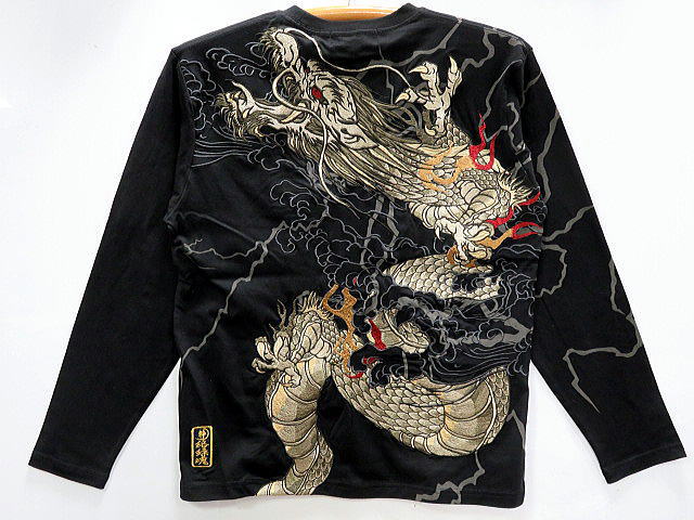 絡繰魂 粋　火炎龍刺繍 長袖Tシャツ　和柄　 カラクリ魂