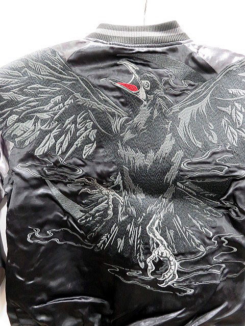 DAKU 　リバーシブルスカジャン　トドロクカミノコエ　和柄　カラクリ魂 KARAKURI 絡繰魂_1