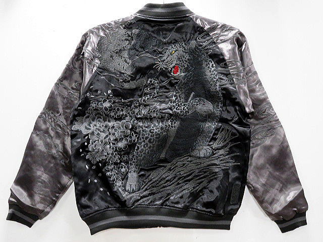 URUSHI 絡繰魂　漆ノ黒豹 総刺繍リバーシブルスカジャン　和柄　カラクリ魂 漆 KARAKURI