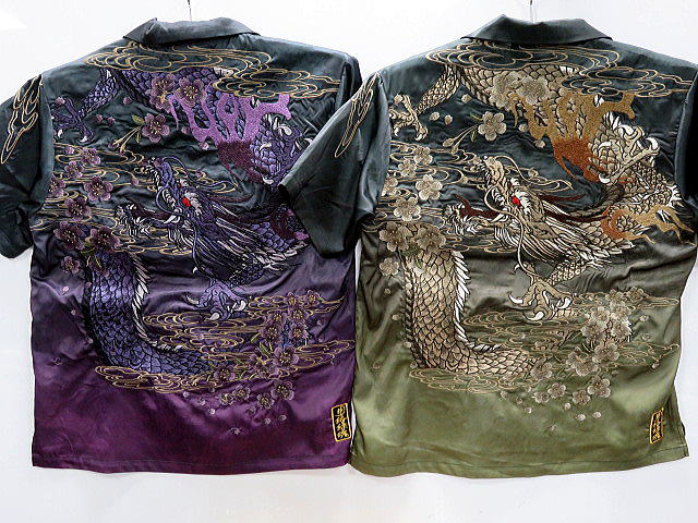 絡繰魂 粋  和柄　　半袖シャツ　桜龍降臨刺繍　　カラクリ魂