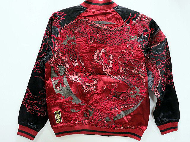 絡繰魂 粋 　リバーシブルスカジャン　月光双龍　和柄　カラクリ魂  KARAKURI