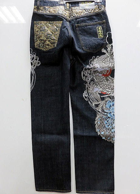 絡繰魂 粋 龍神総刺繍デニムパンツ 和柄 カラクリ魂 粋 【公式通販】