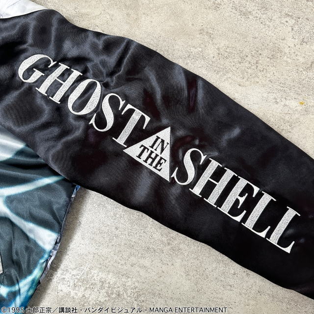 GHOST IN THE SHELL リバーシブルスカジャン 攻殻機動隊 GHOST IN THE