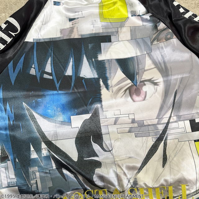GHOST IN THE SHELL リバーシブルスカジャン 攻殻機動隊 GHOST IN THE
