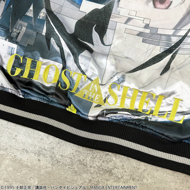 GHOST IN THE SHELL リバーシブルスカジャン 攻殻機動隊 GHOST IN THE