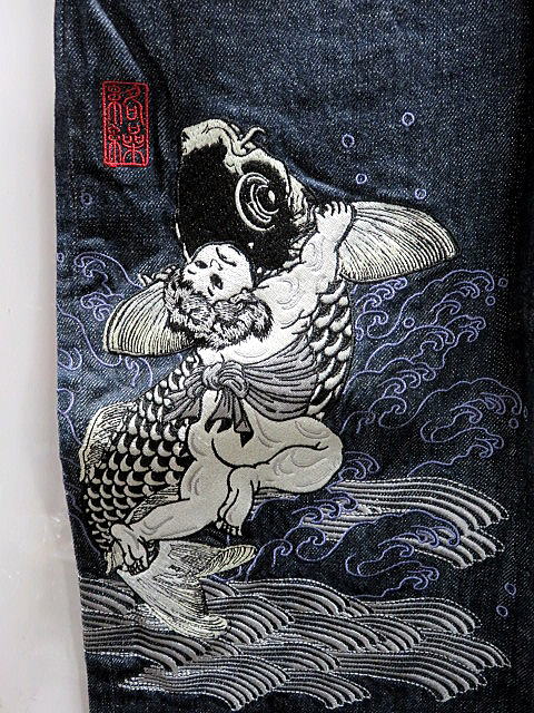 カラクリ デニムパンツ KARAKURI　金太郎鯉_1