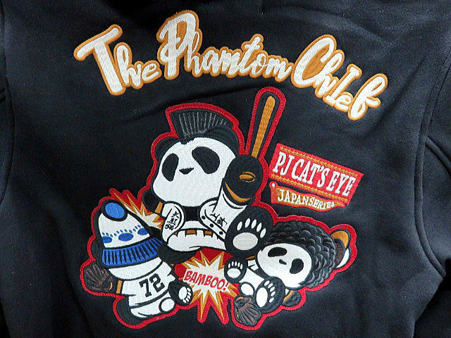 PANDIESTA JAPAN　キャッツアイ　スタジャン　　パンディエスタの通販は