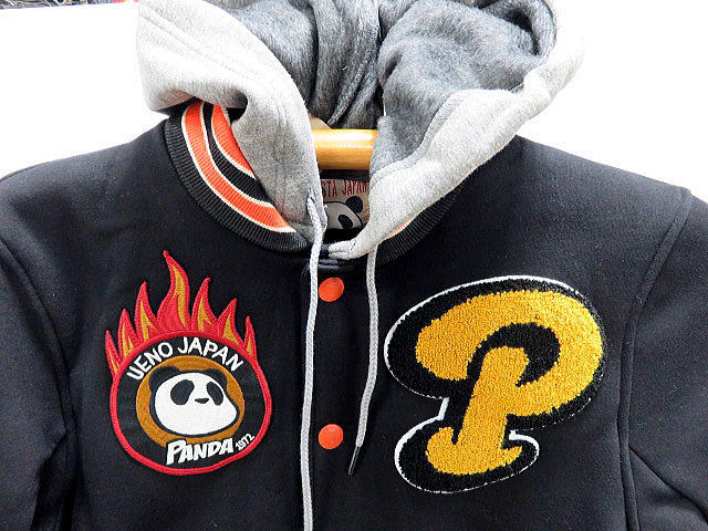 PANDIESTA JAPAN　キャッツアイ　スタジャン　　パンディエスタの通販は