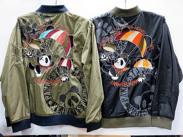大きいサイズ　PANDIESTA JAPAN　熊猫空挺部隊　MA-1 ジャケット　パンディエスタの通販は