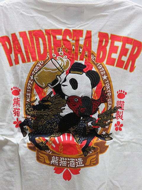 大きいサイズ　PANDIESTA JAPAN　パンダBEER刺繍　半袖Tシャツ　パンディエスタ_1