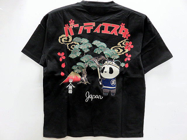 PANDIESTA JAPAN　半袖Tシャツ　熊猫造園　パンディエスタ