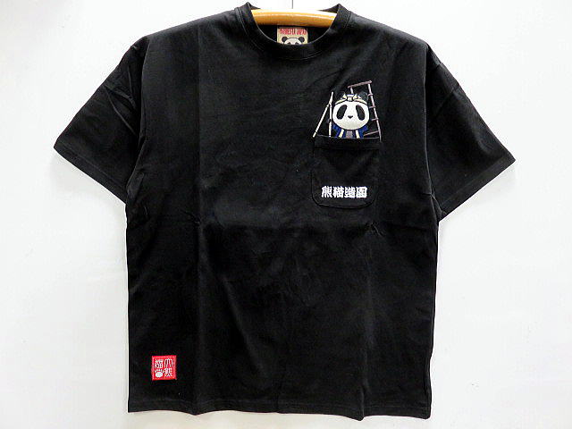 PANDIESTA JAPAN　半袖Tシャツ　熊猫造園　パンディエスタ_2