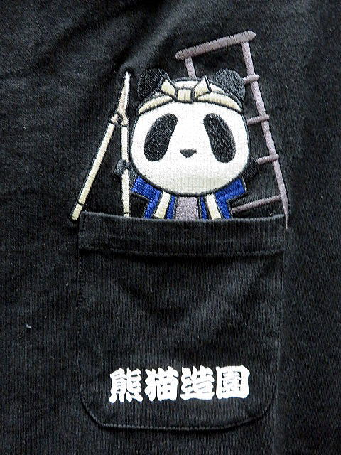 PANDIESTA JAPAN　半袖Tシャツ　熊猫造園　パンディエスタ_3