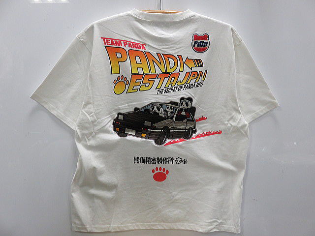 大きいサイズ　PANDIESTA JAPAN　ハコノリパンダ　半袖Tシャツ　パンディエスタ