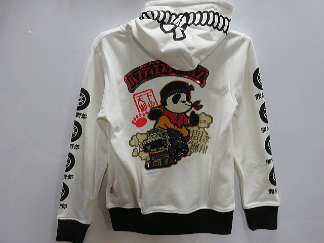 PANDIESTAJAPAN　デコトラ２　ZIPパーカー　パンディエスタ