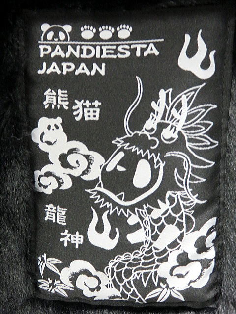 PANDIESTA JAPAN　熊猫昇龍　 リバーシブルブルゾン　パンディエスタ_4