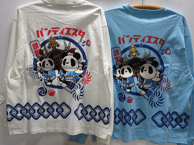 大きいサイズ　PANDIESTA JAPAN　お祭りパンダ　長袖Tシャツ　パンディエスタ