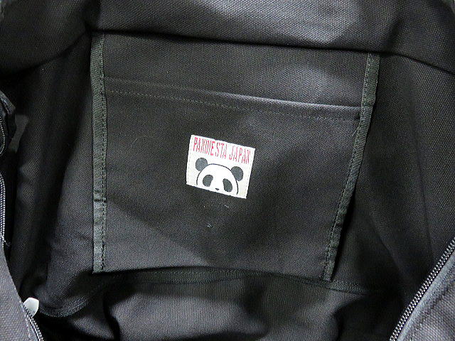 PANDIESTA JAPAN　ナイロン切替　2wayバッグ　パンディエスタ_3